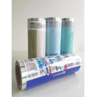 Quality Mylar Laminated Packaging Rolls Packing Lamination For Snacks for sale