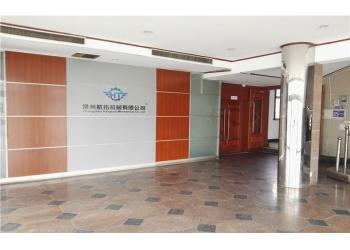 China Factory - Changzhou Hangtuo Mechanical Co., Ltd
