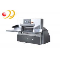 Quality High Speed Automatic Paper Cutting Machine With Hydraulic Press for sale