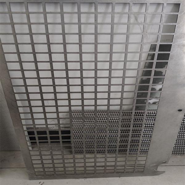 Quality 1cm*2cm Rectangular Aperture Galvanized Punched Metal Mesh For Filtering Equipment for sale
