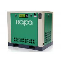 China Energy Saving RP1 Inch 2.85m3/Min Screw Air Compressor for sale
