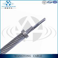 Buy cheap Ground Wire 24 Core OPGW Fiber Optic Cable from wholesalers