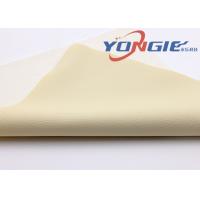 China 3mm Clothing Yongle Pvc Coated Vinyl Fabric Umbrella Patterned Pvc Fabric factory