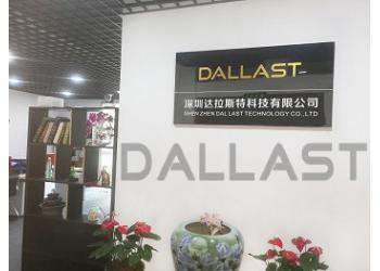 China Factory - Shenzhen Dallast Technology Co., Ltd.