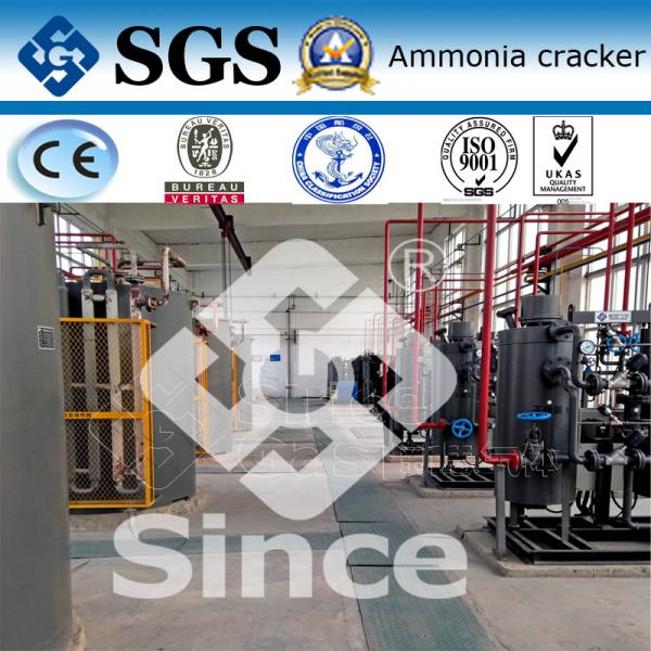 Quality Automatic Ammonia Cracker For Hydrogen Generation , 5-1000Nm3/H Capacity for sale