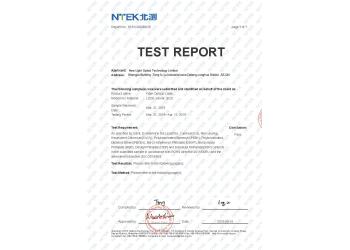 China Factory - NEW LIGHT OPTICS TECHNOLOGY LIMITED