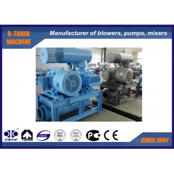 Quality Water Treatment Roots Rotary Lobe Type Blower high pressure 100KPA  air compressor for sale