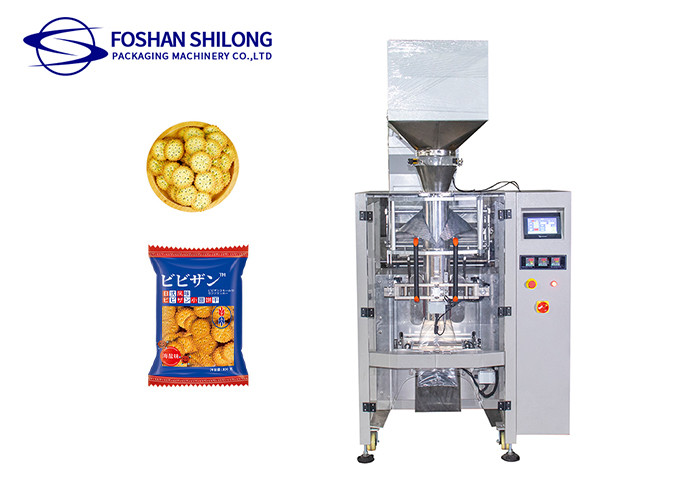 China Candy 520mm Automatic Plastic Bag Packing Machine 4300ml 50bags / Min factory