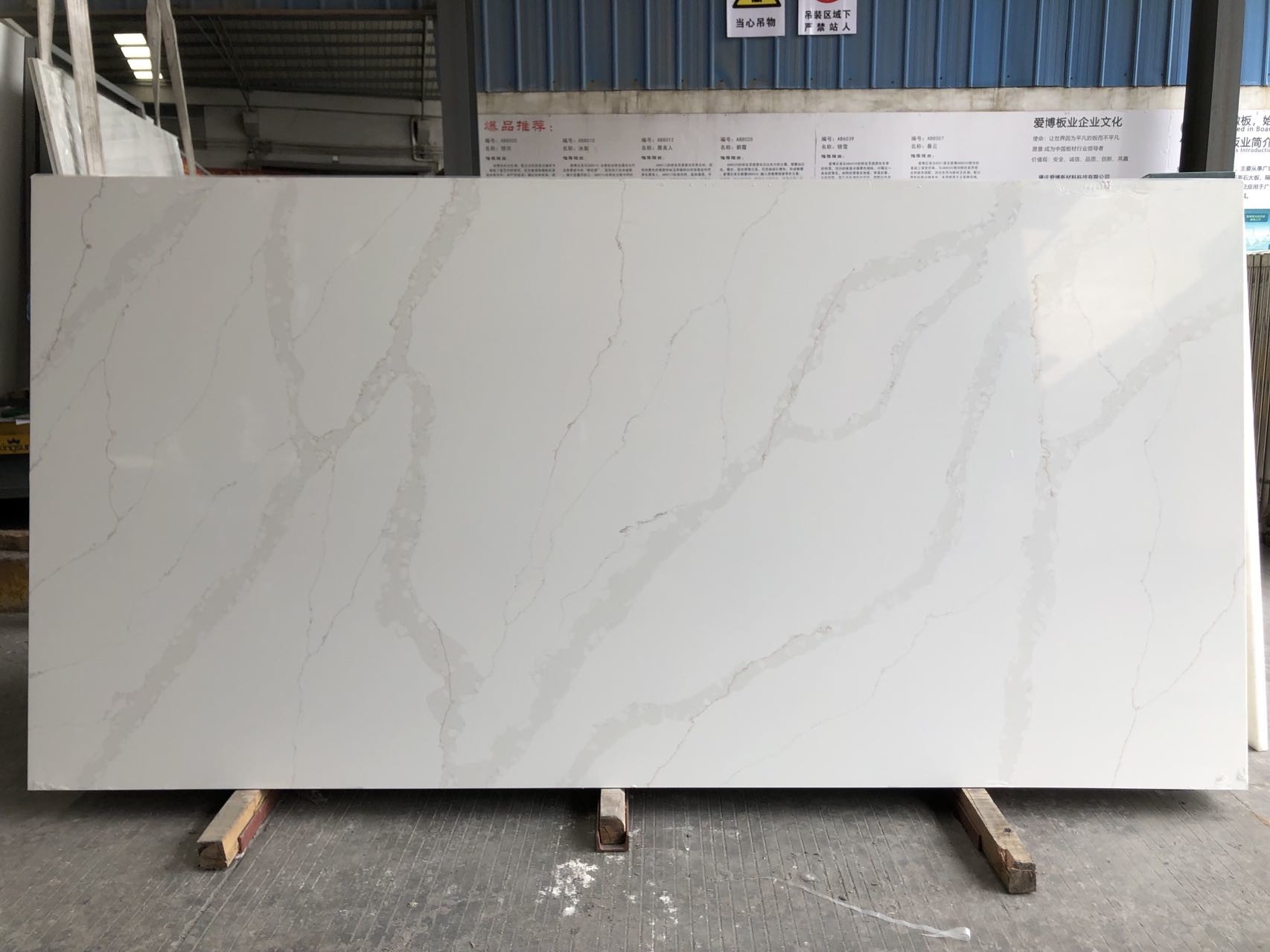 China Calacatta Gold Quartz For Kitchen Countertop Backsplash Quartz Carrara White Quartz Stone factory