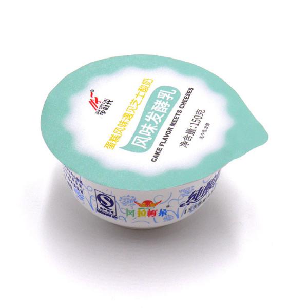 Quality Food packing OEM ODM Yogurt Foil Lid 72mm Dia Customized Heat Seal Lidding for sale