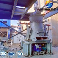 China HVM Series Vertical Coal Mill For 5 - 100T/H Preparation Of Coal Powder factory