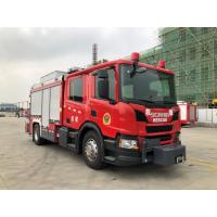 Quality JY100 Emergency 3.3M Fire Rescue Ladder Truck Scania P320 4×2 Fire Department for sale