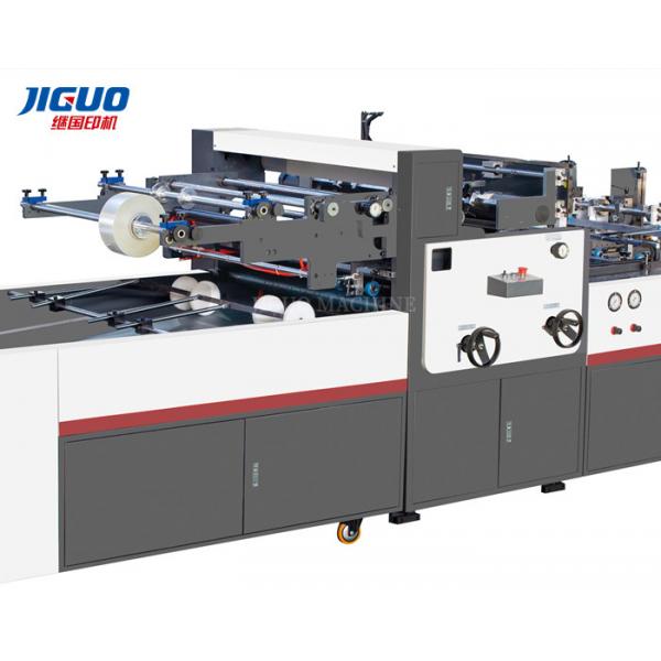 Quality Full Automatic Window Patching Machine 7000s/H For Tissue Paper Box for sale