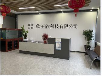 China Factory - Shenzhen Xinwangxin Technology Co., Ltd.
