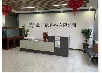 China Factory - Shenzhen Xinwangxin Technology Co., Ltd.