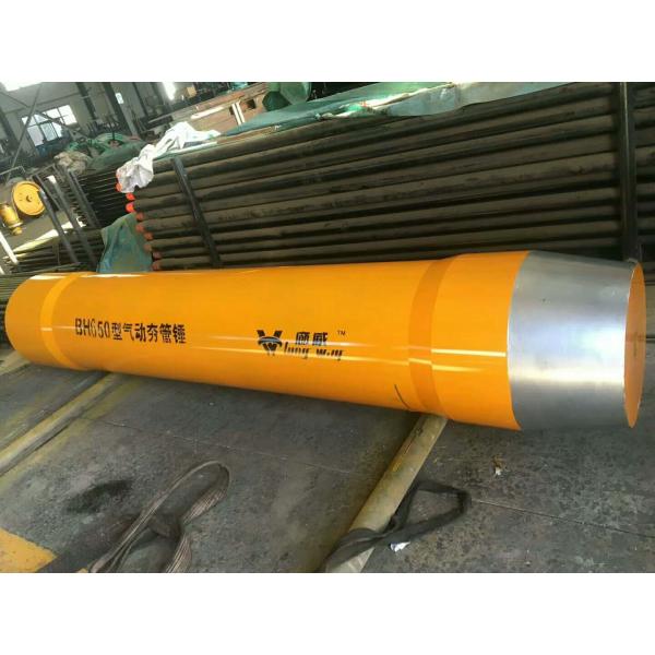Quality Hdd Well Drilling 20000kn Pneumatic Pipe Ramming 3400mm Host Length for sale