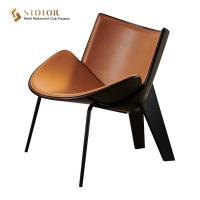 China Classic Creative Modern Leisure Chair 66cm Height PU Leather Single Sofa factory