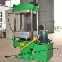 China Customized Rubber Ball Making Machine / Hydraulic Plate Vulcanizing Press for sale