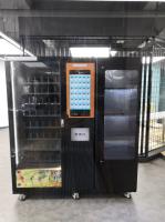 China Blind Box Vending Machine With Showroom Elevator And Direct Push Aisle Remote Control Touch Screen Middle Pick Up factory