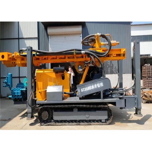Quality ST-450S 450 Meters Crawler Pneumatic Borewell Machine for sale