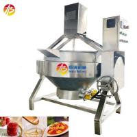 China 200kg per batch Stainless Steel Jacket Cooking Kettle for Commercial Food Cooking for sale