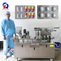 China Blister Packing Machine For Tablet Pills Capsule Plates Aluminum Pvc factory