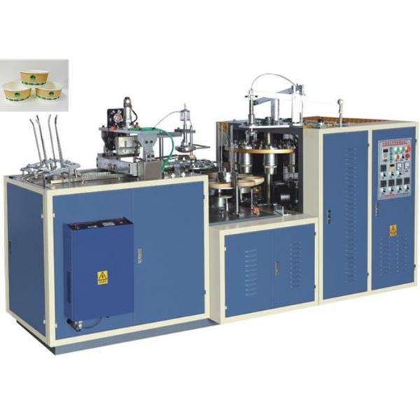 Quality Ultrasonic Heater Sealing Paper Bowl Making Machine Full Auto Low Noise for sale