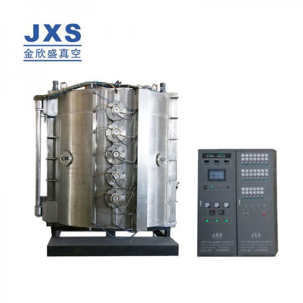 Quality Environment Friendly Customized Size Stainless Steel SS Parts Vacuum Ion Plating Machine for sale