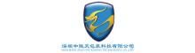 China Shenzhen Zolo Packaging Technology Co., Ltd. logo