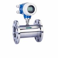 China Variable Area Vortex Flow Meter For Sewage Water And Chlorine Measurement factory