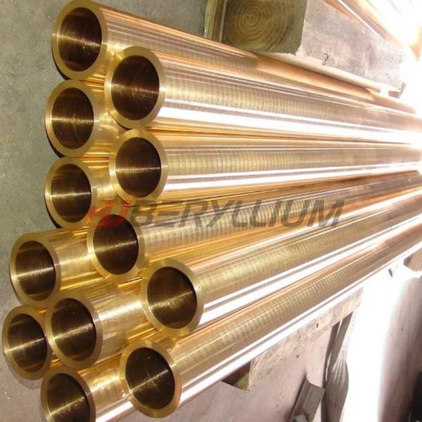 Quality CuNi2Be Nickel Beryllium Copper Tube C17510 for sale