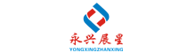 China Shenzhen Yongxing Zhanxing Technology Co., Ltd. logo