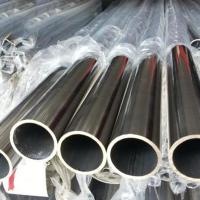 China Astm A213 Seamless Stainless Steel Welded Pipe Tube 3mm Od 304 factory