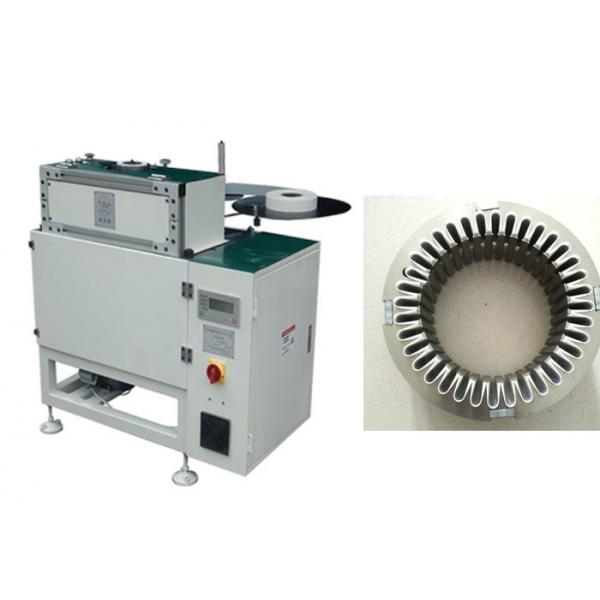 Quality Automatic Slot Insulation Machine for DC Motor , Wiper Motor , Washing Machine for sale