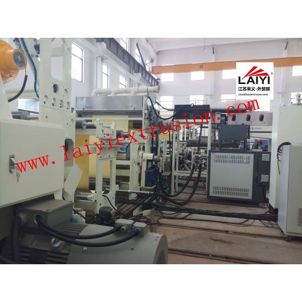 Quality Multi Function Extrusion Lamination Machine , Hot Melt Lamination Machine For Paper for sale