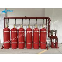 China Cafss Automatic Novec 1230 Fire Suppression System Without Pollution For Telecommunication Room factory