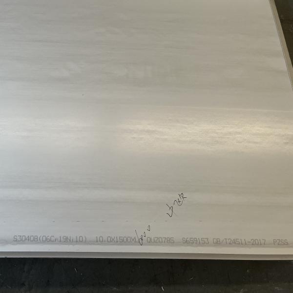 Quality JIS SUS304 1500x3000 Hot Rolled Stainless Steel Sheet 8mm 10mm for sale