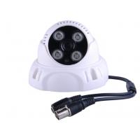 China UH 4 lights wireless dome ip camera for sale