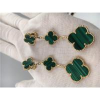Quality Van Cleef Arpels 18K Gold Jewelry Women's Flower Shape Green Earrings for sale