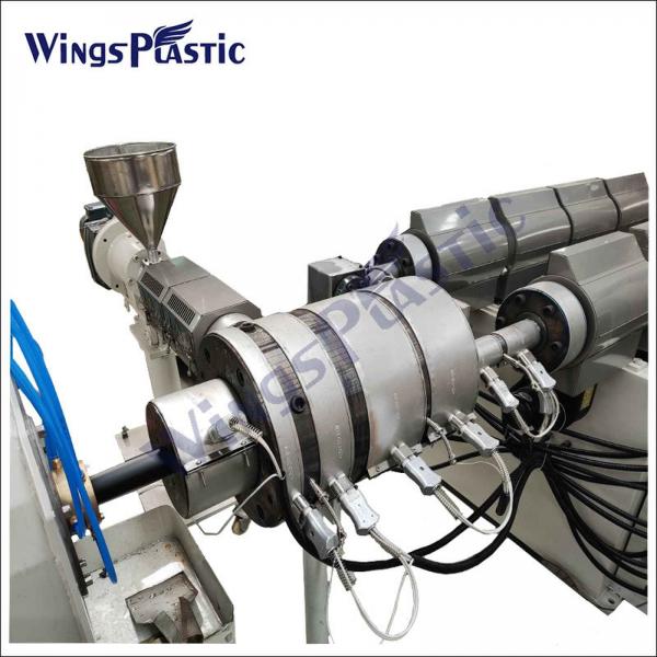 Quality HDPE Plastic Tube Extruder Machine High Density Polyethylene Pipe Machine for sale