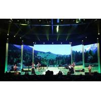 China 2.97mm Indoor Led Video Wall Panels  1920-3840Hz Stage Event HD Led Display for sale