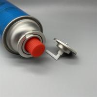 China Adjustable Flow Aerosol Can Valve for Controlled Coating and Finishing - Precision at Your Fingertips factory
