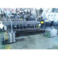 Quality Twin Screw Plastic Extruder High Torque 400kg/hr , Plastic Film Extrusion for sale