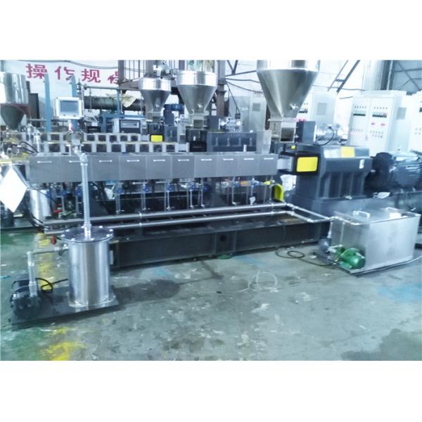 Quality Twin Screw Plastic Extruder High Torque 400kg/hr , Plastic Film Extrusion Machine for sale