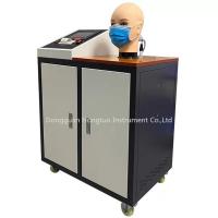 China Mask Breathing Resistance Testing machine /Protective Mask Testing Equipment factory