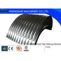 China Road / Sewage Culvert Pipe Making Machine Large Diameter Corrugated Steel factory