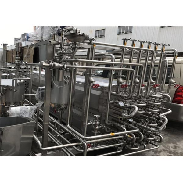 Quality 2000 LPH Automatic UHT Pasteurization Machine / Plate Sterilizer For Beverage for sale