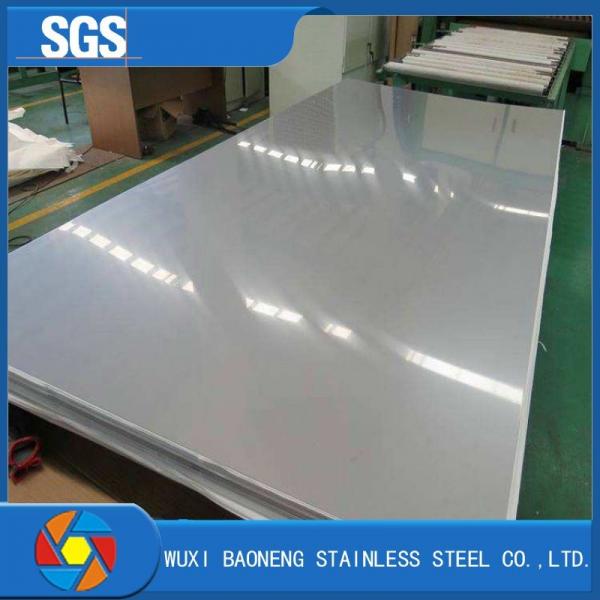 Quality Brushed Polished Stainless Steel Sheet 2B Sheet Metal Customized Duplex 2205 Plate for sale