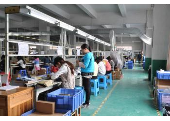 China Factory - E-link China Technology Co., Ltd.