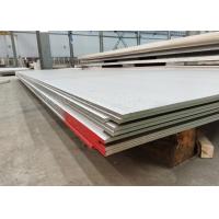 Quality 6mm Thickness Stainless Steel Metal Plate / 304 Hot Rolled Stainless Steel Hot for sale